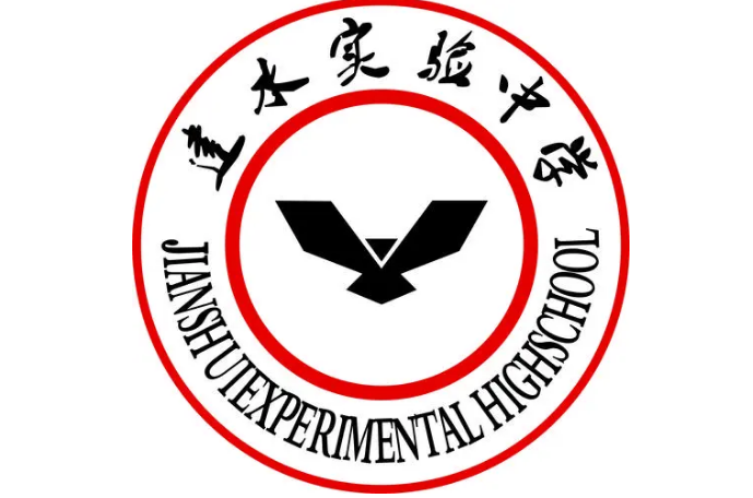云南建水实验中学学校口碑怎么样？