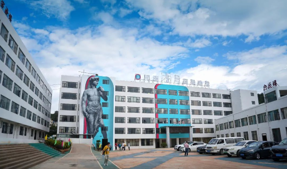 2024年昆明市盘龙区鲁轩高级中学新高一报考须知内容