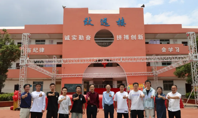 昆明光华学校2024年新高一招生计划解读