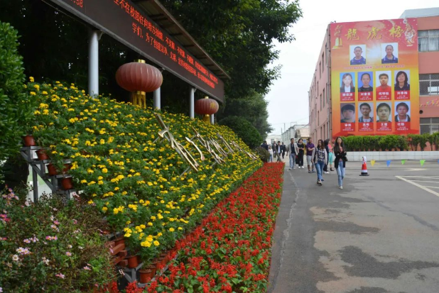 昆明光华学校教学质量怎么样？