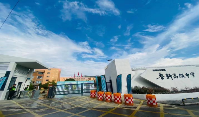 昆明鲁轩高级中学在云南高中学校排名如何？