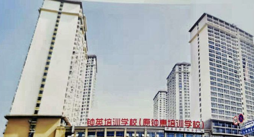 昆明高考复读学校比较推荐那家？