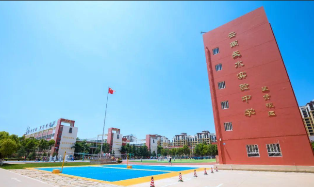 昆明高考复读学校有哪些？