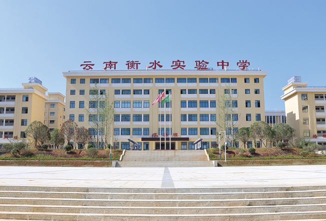 昆明高考日语补习多少钱