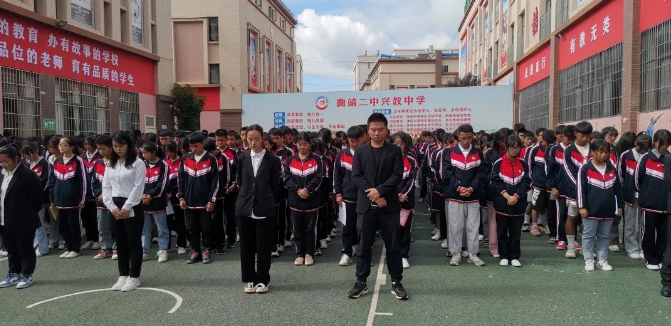 曲靖二中兴教中学在云南复读学校排名怎么样？
