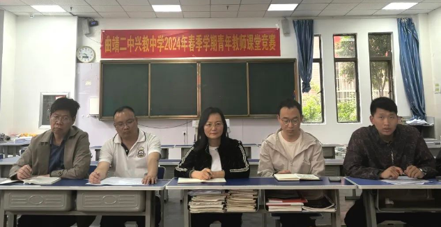 2024年曲靖二中兴教中学复读上线率多少？