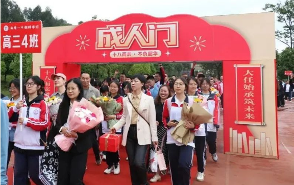 曲靖一中麒麟学校2024年复读班高考升学率怎么样？