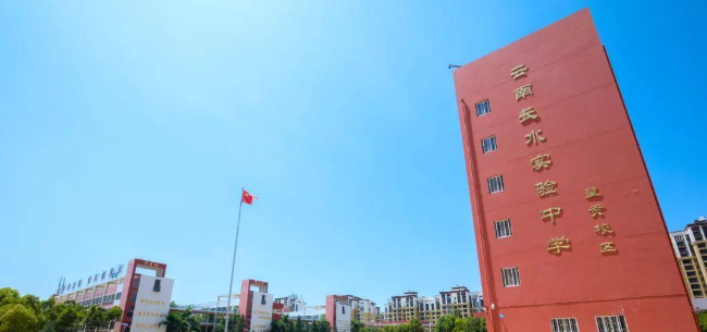云南的高三复读是在原学校吗？