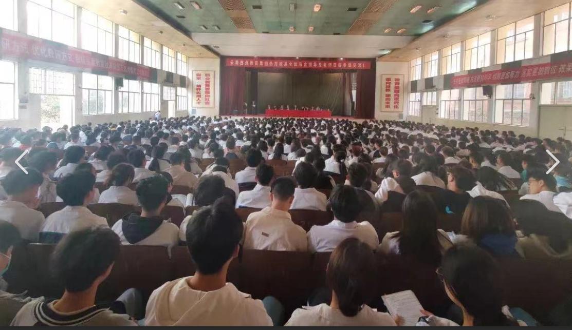 2024年昆明高三复读学校一年收费多少钱