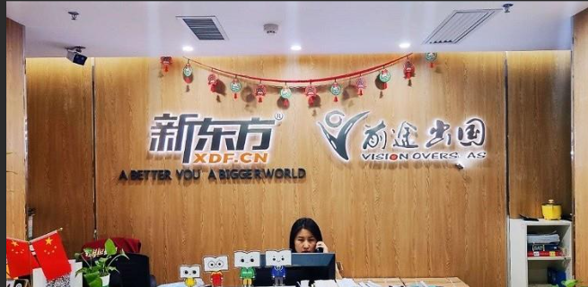  云南昆明高三复读建议