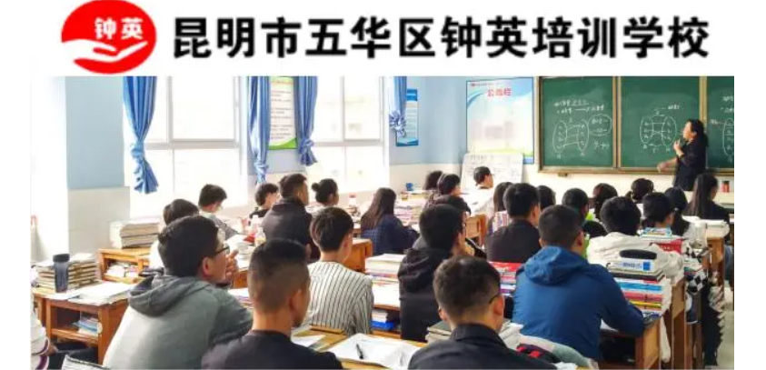 2024年云南高考复读生报考有限制吗？