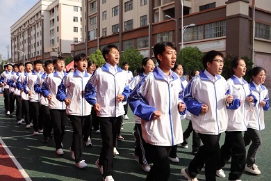 高考升学班