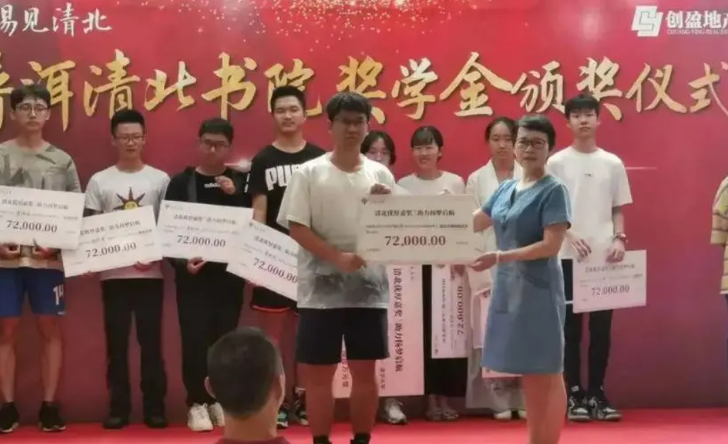 云南高三复读好还是上三本好？