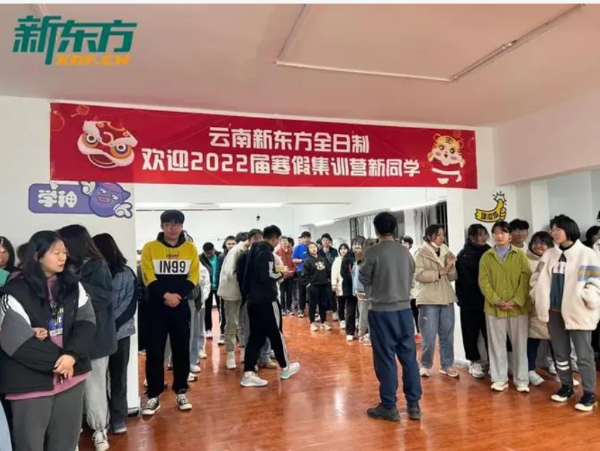 云南高考复读取消了吗？
