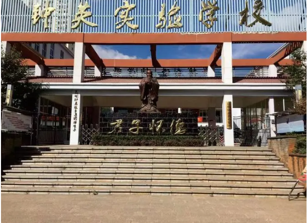 昆明钟英培训学校学校环境|住宿环境|食堂环境