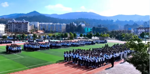 2024年安宁川附实验中学新高一报名条件|招生要求|录取分数