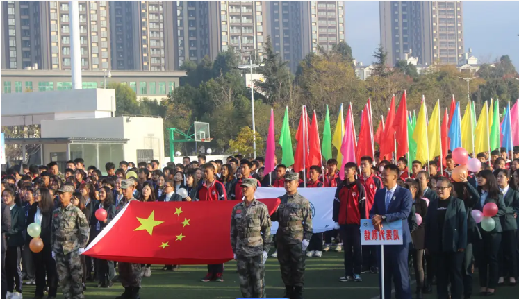 安宁川附实验中学在云南高中学校|高考复读学校排名
