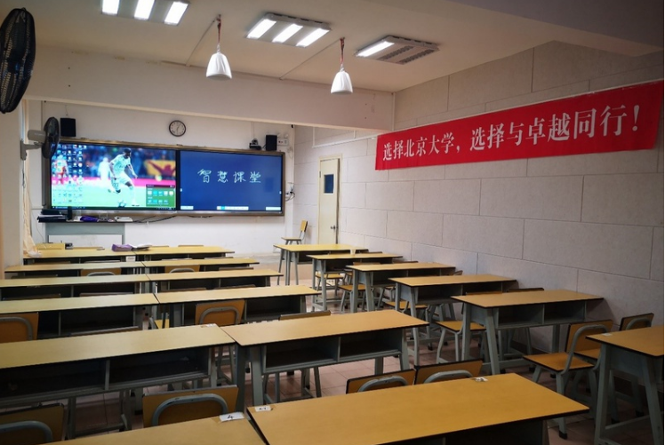  2024年保山高三复读学校排名怎么样？