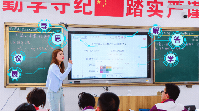 2024年昆明市呈贡区高考复读培训机构哪家好？