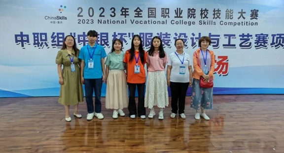 曲靖工商学校在全国职业院校技能大赛中喜获三等奖