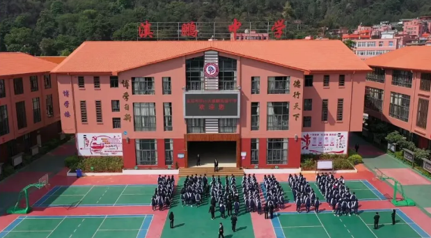 昆明滇鹏高级中学怎么样|好不好