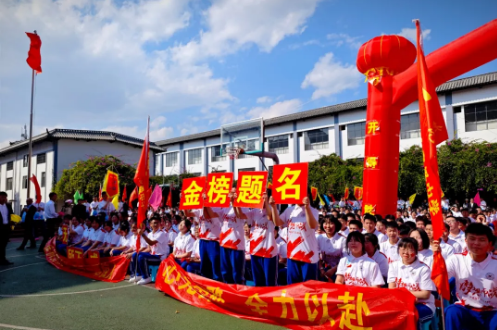 昆明市佑亦丰高级中学管理模式|学校管理|入学须知