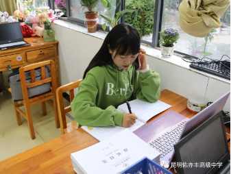 昆明佑亦丰高级中学怎么样|好不好
