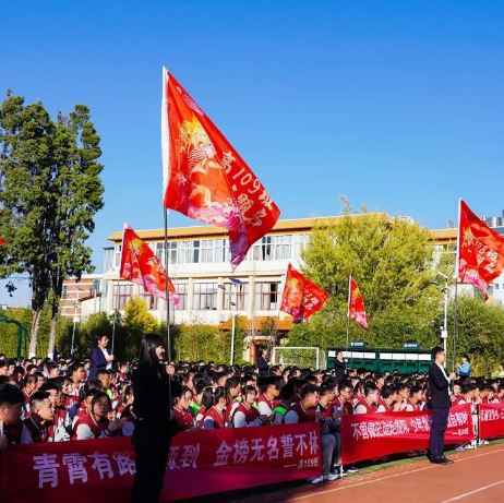 2024年西双版纳哪里有高考复读学校？