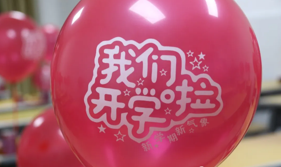  2024年临沧哪里有高考复读学校？