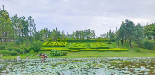 红河庆来学校2024年新高一报名条件|招生要求|录取分数