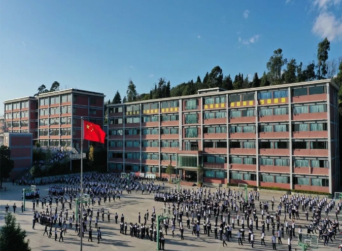 2024年云南昌乐实验中学新高一招生简章公布