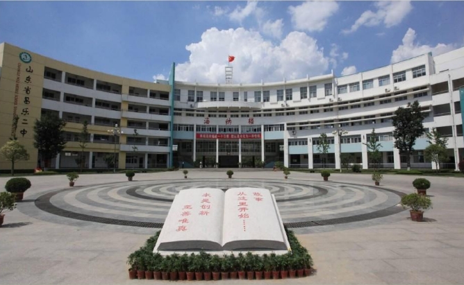 云南昌乐实验中学学校环境怎么样？