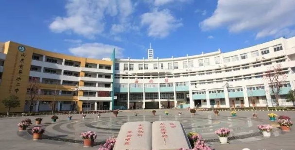 2024年云南昌乐实验中学新高一的录取分数线是多少？