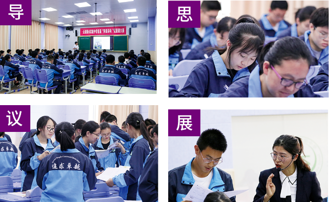  2024年红河全日制高考补习训机构排名情况？