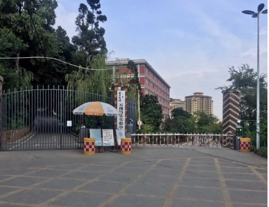云南昌乐实验中学学习氛围怎么样？
