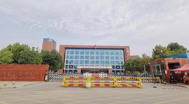 云南昌乐实验中学2024年新高一报考优惠是什么？