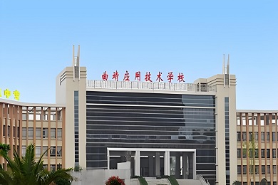 办公楼