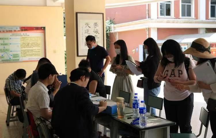 2024年清北书院高考复读教学模式|个性化
