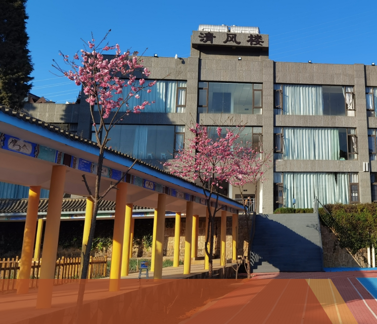 2024年昆明西山区清风高级中学招生计划