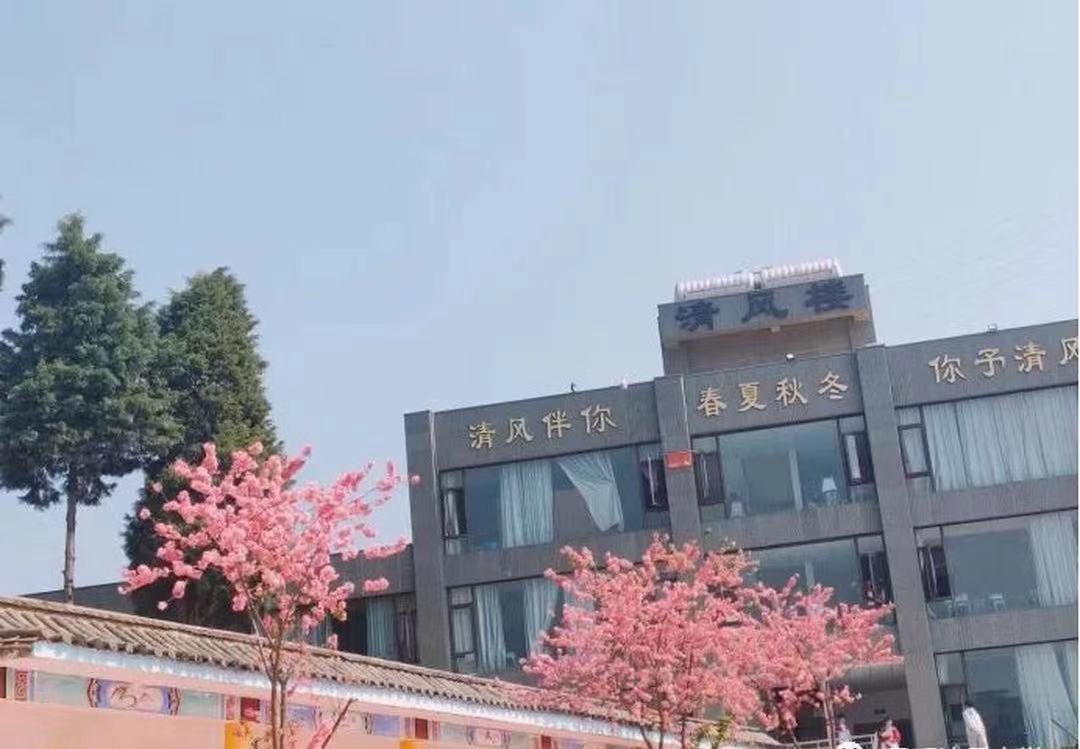 2024年昆明西山区清风高级中学学费贵吗？