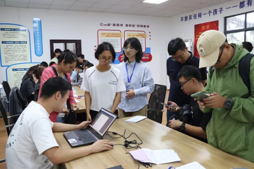昆明西点文化学校住宿环境