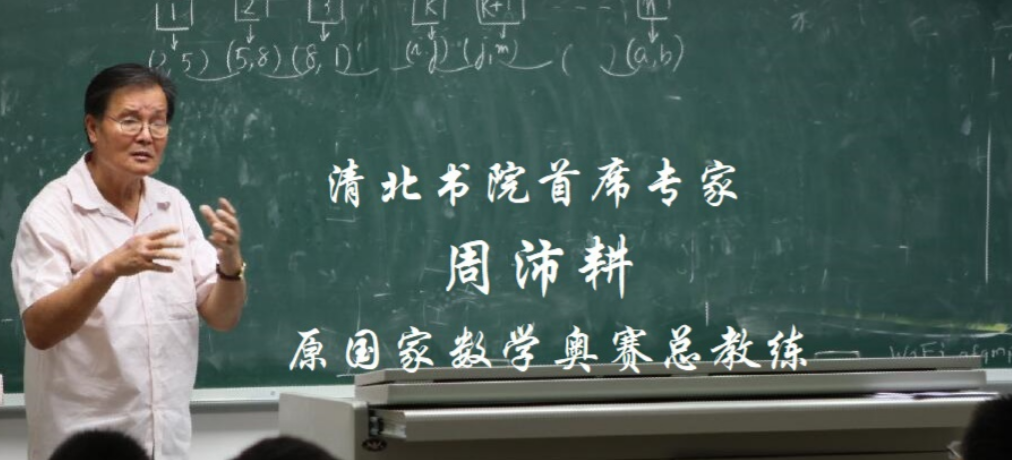 昆明市盘龙区2024年高考复读学校学费大约多少？