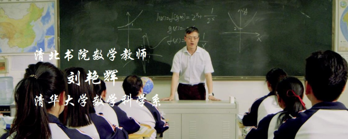 2024年大理高考复读费用贵不贵？