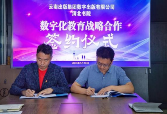 楚雄高三全日制补习班1对1哪里有？