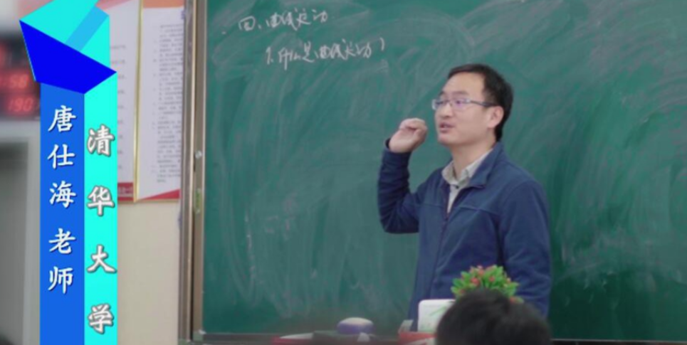 云南省高考450分复读一年能提高多少分？
