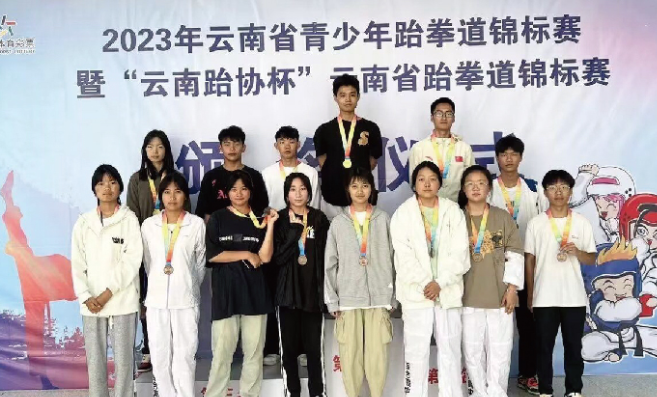 庆来学校政策解读|综合高中