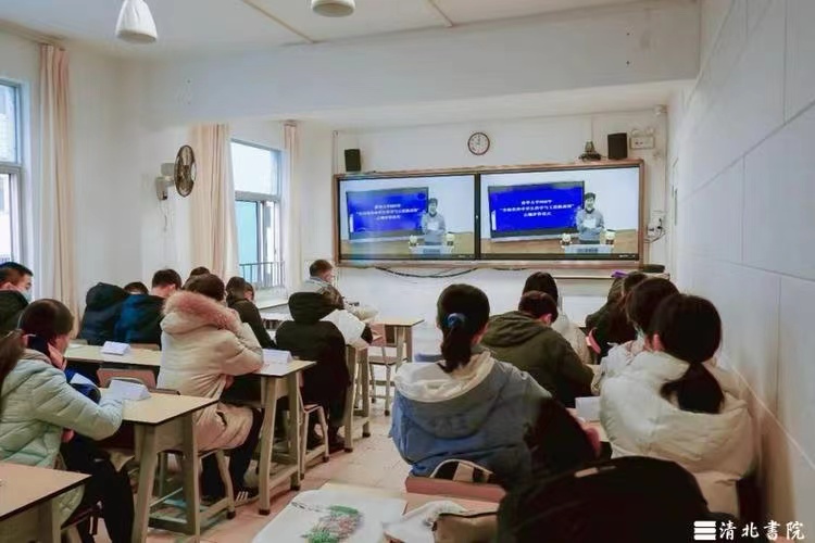清北书院招生对象