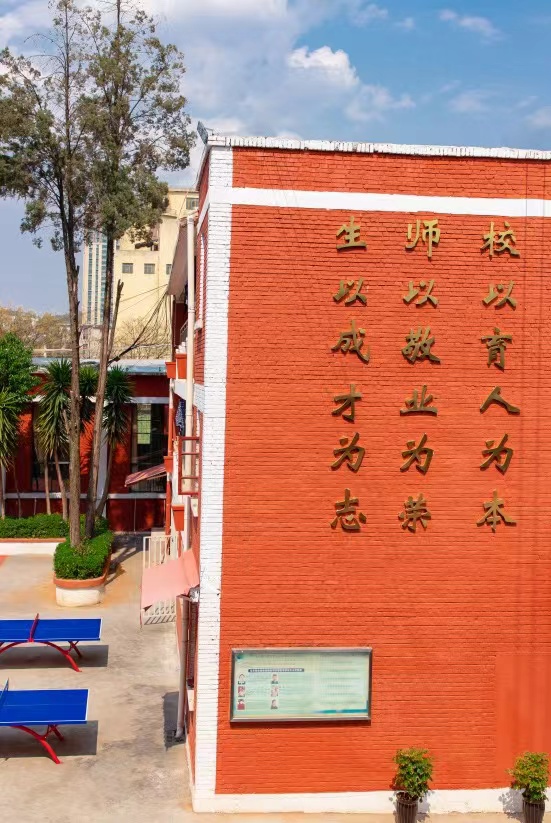 昆明经专学校住宿环境