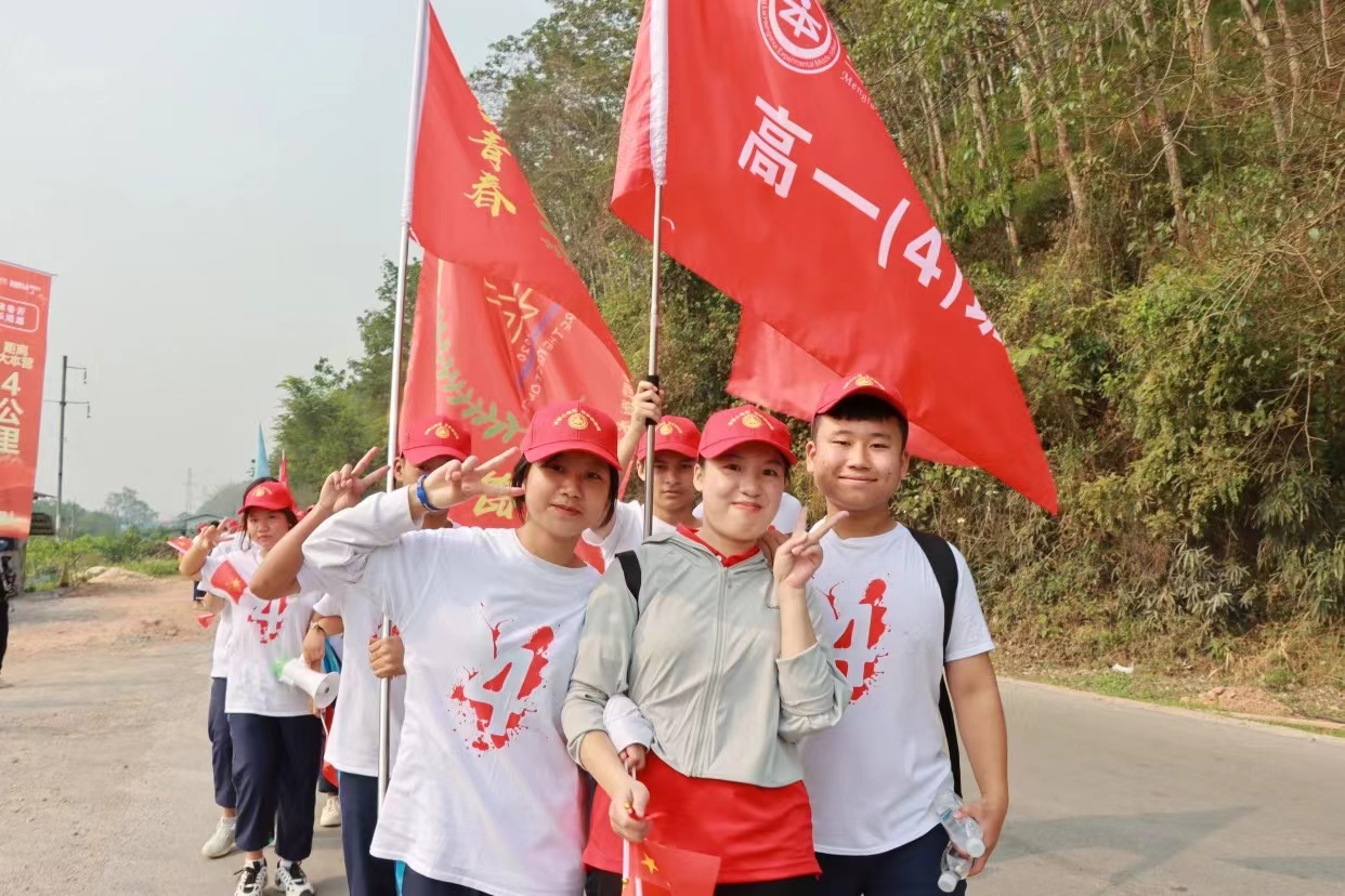 云南长水实验中学学校管理严不严？