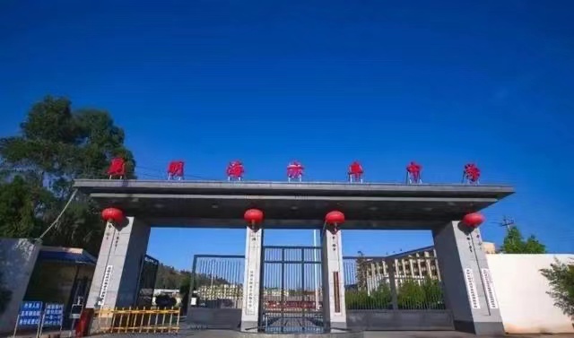 昆明海亦丰中学教学质量怎么样？